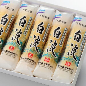 yRCz sg g 105g×5{ yv①zyN[ցzykCEEzsz