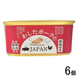 y6z ꌧY 킵|[N JAPAN 200g×6 Wp `~[g ykCEEzsz
