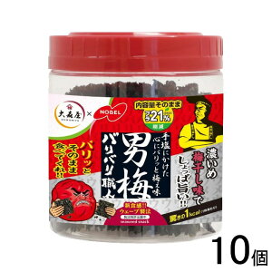 y10z X ooEl j~ 30×10 t̂ C ykCEEzsz[NA]