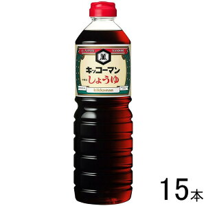 y15{z LbR[} 傤 1L×15{ ݖ  1000ml ykCEEzsz