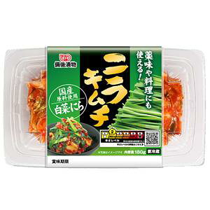 y8z Е jL` 180g×8 yv①zyN[ցzykCEEzszmHFn