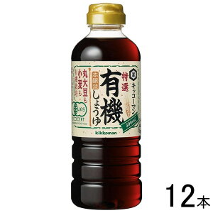 y12{z LbR[} I L@傤 500ml×12{ ݖ ykCEEzsz
