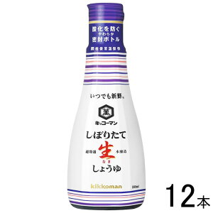 y12{z LbR[} łVN ڂ肽Đ傤 {g 200ml×12{ ݖ ykCEEzsz