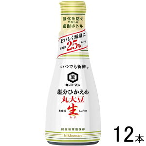 y12{z LbR[} łVN Ђߊۑ哤 傤 {g 200ml×12{ ݖ ykCEEzsz