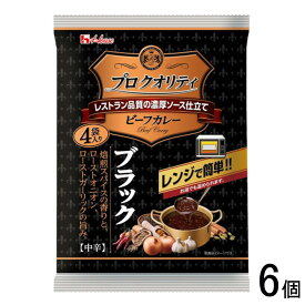 【6個】 ハウス食品 プロクオリティ ビーフカレー ブラック 135g×4袋入×6個 【北海道・沖縄・離島配送不可】[NA]