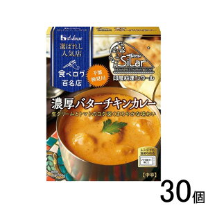 y30z nEXHi I΂ꂵlCX Zo^[`LJ[180g×30 ykCEEzsz[NA]