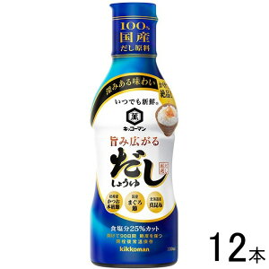 y12{z LbR[} łVN |ݍL 傤 330ml×12{ ݖ ykCEEzsz