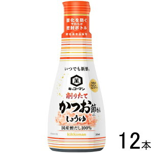 y12{z LbR[} łVN 肽Ă 邵傤 200ml×12{ ݖ ykCEEzsz