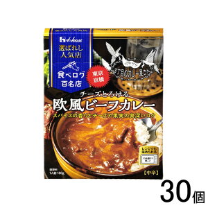 y30z nEXHi I΂ꂵlCX `[YƂ낯鉢r[tJ[ 180g×30 ykCEEzsz[NA]