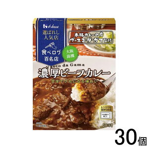 y30z nEXHi I΂ꂵlCX Zr[tJ[ 180g×30 ykCEEzsz[NA]