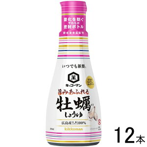 y12{z LbR[} łVN |݂ӂ y傤 {g 200ml×12{ ݖ ykCEEzsz