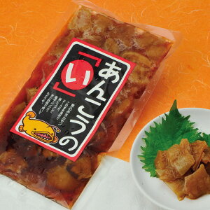 yRCz {p[H 񂱂́uv 200g(Ō`:80g)×2 yvⓀzyN[ցzykCEEzsz