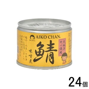 y24z ɓHi AIKO CHAN 吼mTogp IX  150g×24 I To  ʋl  ykCEEzsz