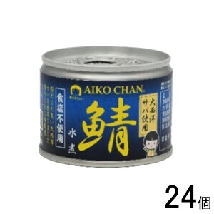 y24z ɓHi AIKO CHAN 吼mTogp IϐHsgp  150g×24 I To  ʋl  ykCEEzsz