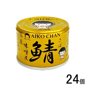 y24z ɓHi AIKO CHAN ̎IX  150g×24 I To  ʋl  ykCEEzsz