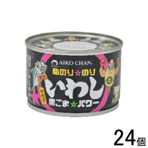 y24z ɓHi AIKO CHAN ̂ ̂ 킵 p[  140g×24  X ʋl  ykCEEzsz