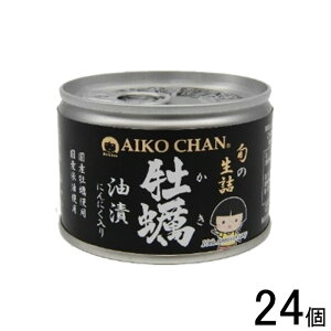 y24z ɓHi AIKO CHAN y ɂɂ  160g×24  ʋl  ykCEEzsz