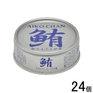 y24z ɓHi AIKO CHAN ̂܂됅  70g×24  ʋl  ykCEEzsz