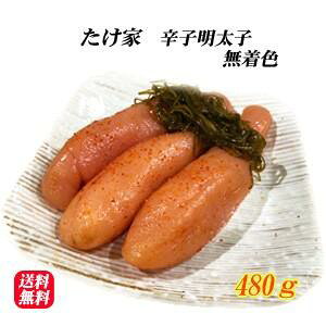 yƁz  hqq F z{ 480g 炵߂񂽂 yvⓀzyN[ցzykCEEzsz