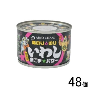 y48z ɓHi AIKO CHAN ̂ ̂ 킵 p[  140g×24×2P[XFv48  X ʋl  ykCEEzsz