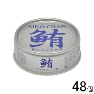 y48z ɓHi AIKO CHAN ̂܂됅  70g×24×2P[XFv48  ʋl  ykCEEzsz