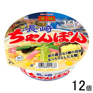 y12z }_C  肿ۂ 121g×12 ykCEEzsz