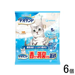 yybgzy6z j`[ fITh ŏL鎆 i`\[v̍ 5L×6 L ykCEEzszmHKn