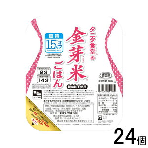 【24個】 東洋ライス タニタ食堂の金芽米ごはん 160g×24個入 【北海道・沖縄・離島配送不可】
