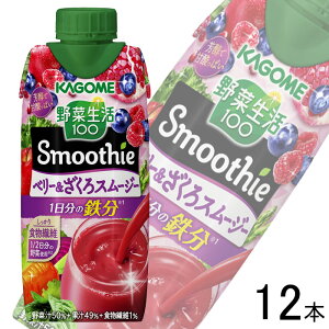 y1P[Xz JS ؐ100 Smoothie x[ pbN 330ml×12{ ykCEEzsz[NA]