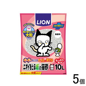 yybgzy5z CI jICƂ鎆̔L 10L×5 jICƂ鍻 ykCEEzszmHKn