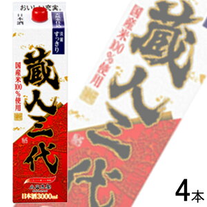 yzy1P[Xz R{ R{Ǝ lO pbN 3L×4{ { 3000ml ykCEEzsz