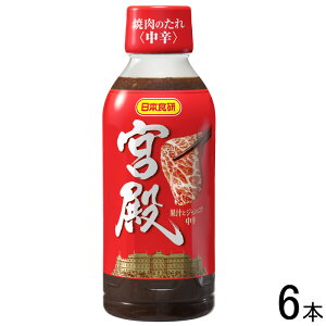 y6{z {H ē̂{ah 350g×6{ ykCEEzsz