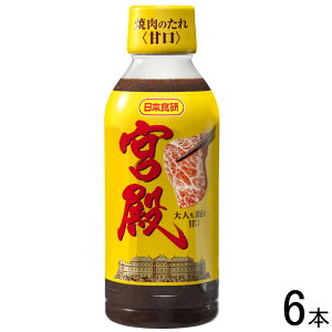 y6{z {H ē̂{aÌ 350g×6{ ykCEEzsz