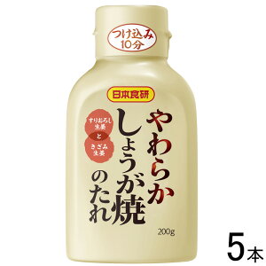 y5{z {H 炩傤Ă̂ 200g×5{ ykCEEzsz