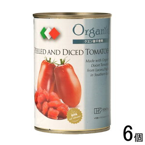 y6z n L@_CXg}g 400g×6 ykCEEzsz