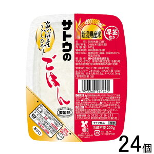 y24z TgEHi TgÊ͂ VYЂ 200g×24 ykCEEzsz[NA]