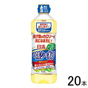 y20{z ICI wV[It 600g×20{ ykCEEzsz[NA]