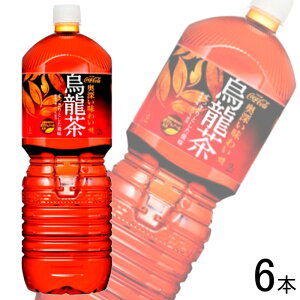 ySzyRJER[zy1P[Xz RJER[  G yR炭{g PET 2L×6{ RJR[ t@ 2000ml ykCEz