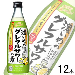 yzy1P[Xz Tb| Z߂̃OtT[̑f т 500ml×12{ ykCEEzsz