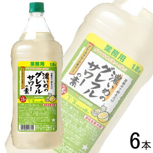 yzy1P[Xz Tb| Z߂̃OtT[̑f PET 1.8L×6{ 1800ml ykCEEzsz