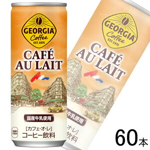 ySzyRJER[zy2P[Xz RJER[ W[WA JtFEIE  250g×30{×2P[XFv60{ RJR[ ykCEz