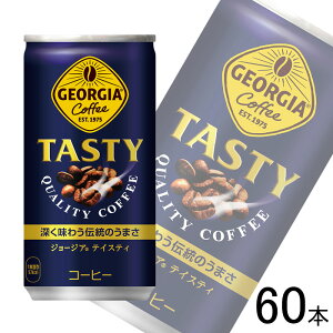 ySzyRJER[zy2P[Xz RJER[ W[WA eCXeB  185g×30{×2P[XFv60{ RJR[ ykCEz