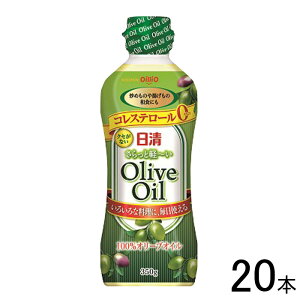 y20{z ICI ƌy`I[uIC 350g×20{ y ykCEEzsz[NA]