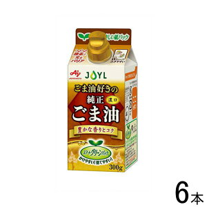 y6{z J-IC~Y AJINOMOTO ܖD̏ܖ X}[gO[pbN 300g×6{ ̑f ykCEEzsz