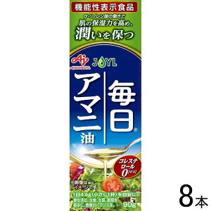 y8{z J-IC~Y AJINOMOTO A}j NxL[v{g 90g×8{ ̑f k@\\HiF͏oԍI81lykCEEzsz