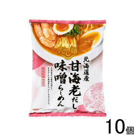 【10個】 国分 tabete だし麺 北海道産甘海老だし味噌らーめん 104g×10個入【北海道・沖縄・離島配送不可】