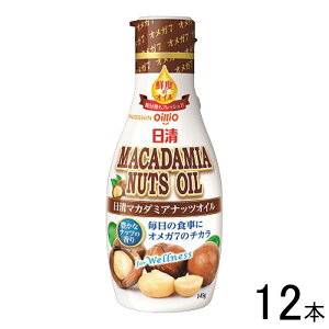 y12{z ICI }J_~AibcIC tbVL[v{g 145g×12{ ykCEEzsz[NA]