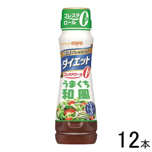 y12{z ICI hbVO_CGbg ܂a 185ml×12{ ykCEEzsz[NA]