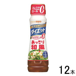 y12{z ICI hbVO_CGbg a 185ml×12{ ykCEEzsz[NA]