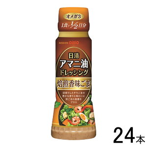 y24{z ICI A}jhbVO  160ml×24{ ykCEEzsz[NA]